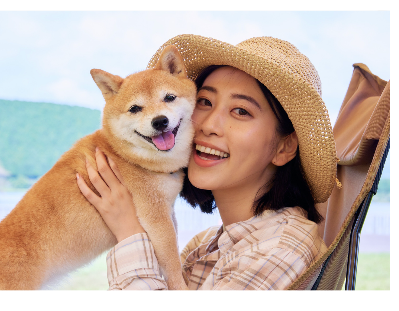 <em>Angie Smith</em>